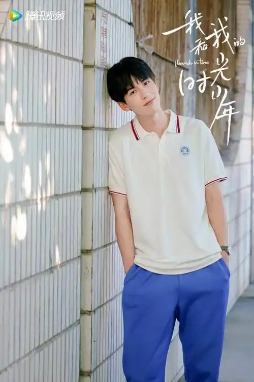 陈哲远少年感强,宋威龙,吴磊高帅校草,王鹤棣校园霸王_微博