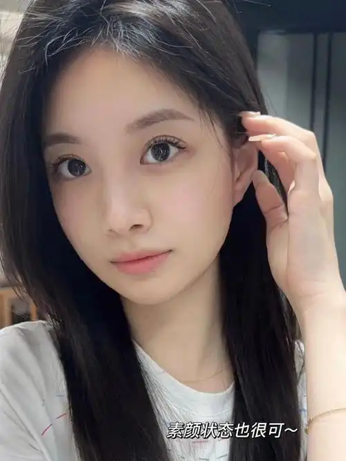 实不相瞒 30岁出门了还享受20岁的待遇