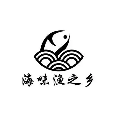 海味 em>渔 /em> em>之 /em> em>乡 /em>