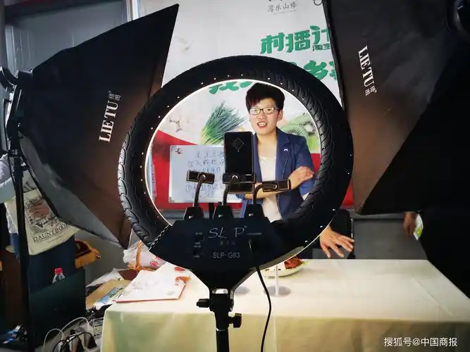 乡村振兴路上独特的"确山现象":让每个村至少有八位农民主播_直播