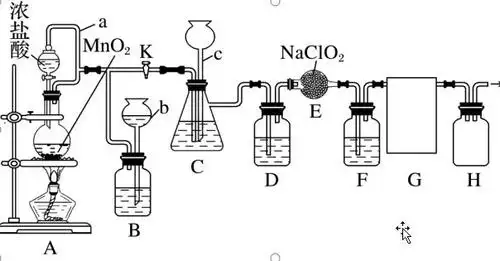 再议化学实验的防倒吸