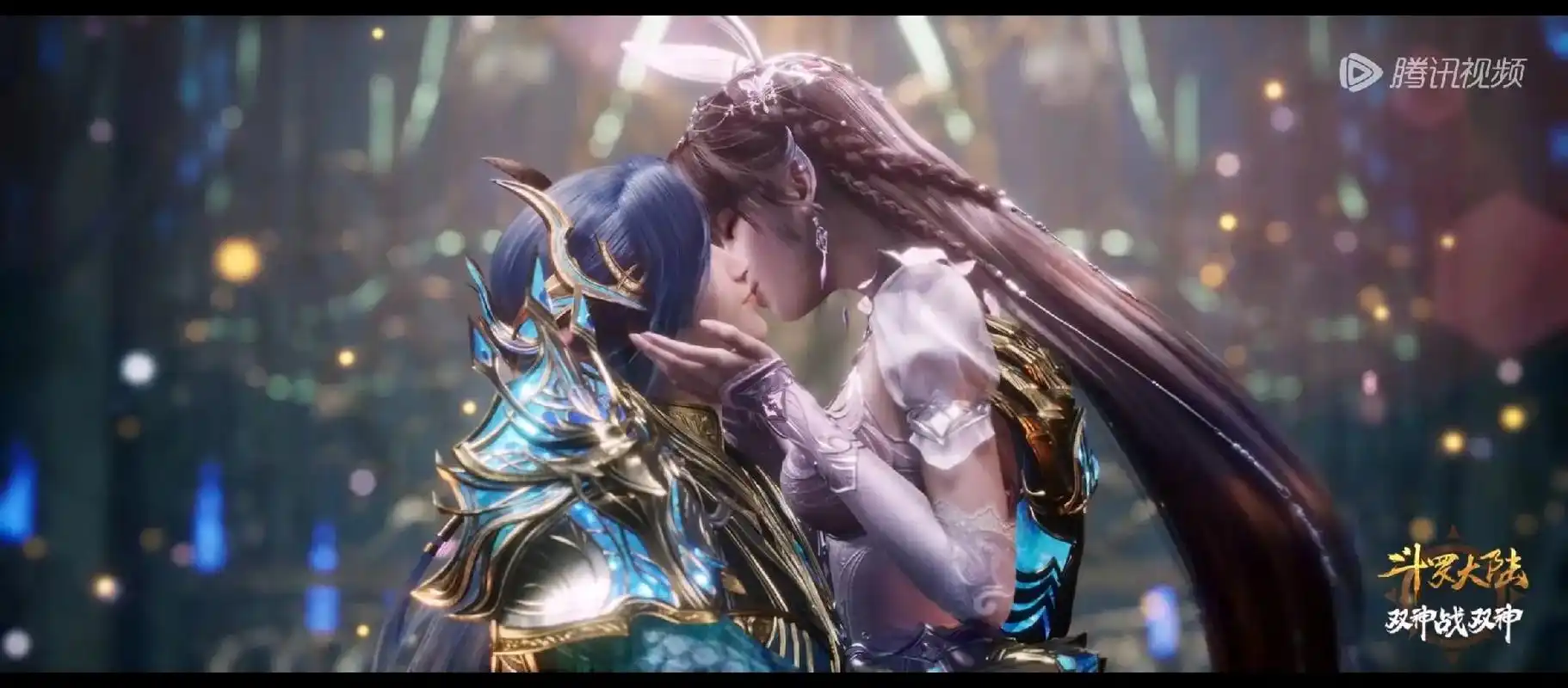 唐三:小舞,我说过,我要给你一场全大陆最盛大的婚礼 唐昊&阿 - 抖音