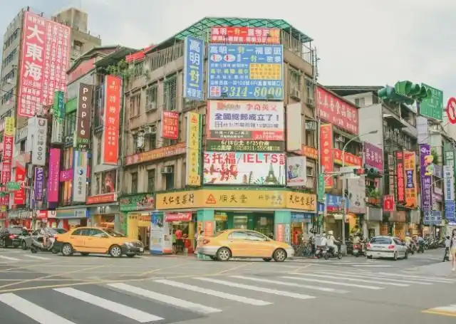 台湾最发达的城市曾经领先大陆城市多年去过的人都说好