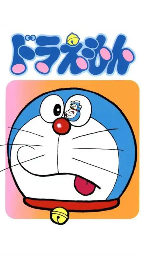 iphone 壁纸 哆啦a梦 doraemon