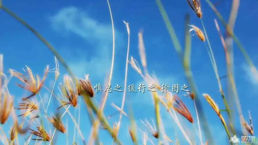 可以激励自己的励志壁纸