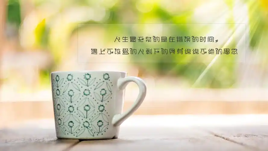 伤感心累无奈的说说图片