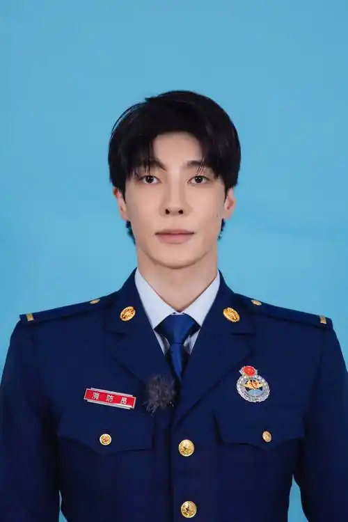 我们的滚烫人生体验消防员日常制服证件照大公开