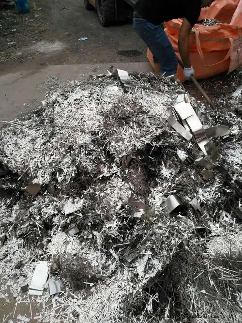 求购各种稀有金属