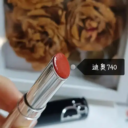 无敌润,适合秋冬涂它缺:持久度很短7015用的比其他口红要快一些