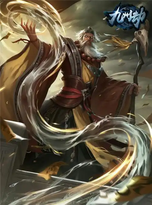 金秋活动开启 沙盘战争策略手游《九州劫》新武将于吉首曝-游侠手游