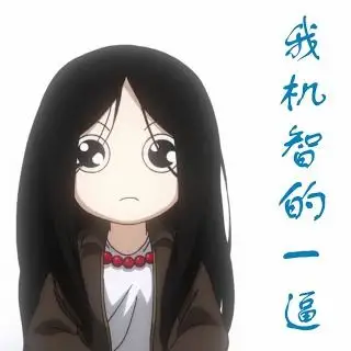 如何看待教育部印发「研究生导师指导行为准则」,规定