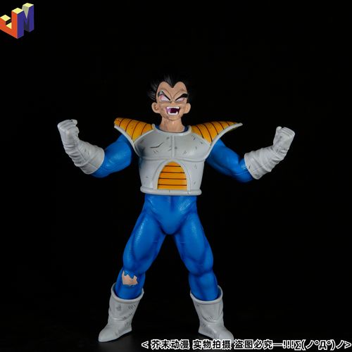 七龙珠系列 战斗服 超级赛亚人贝吉塔 半兽猿化 动漫手办模型摆件