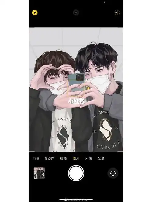 文轩  #文轩sv  #壁纸分享  #效果图  #背景图分享  #刘耀文 #祺