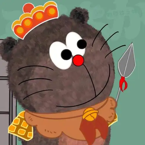 西游系列61黑熊精小多啦011打卡999张