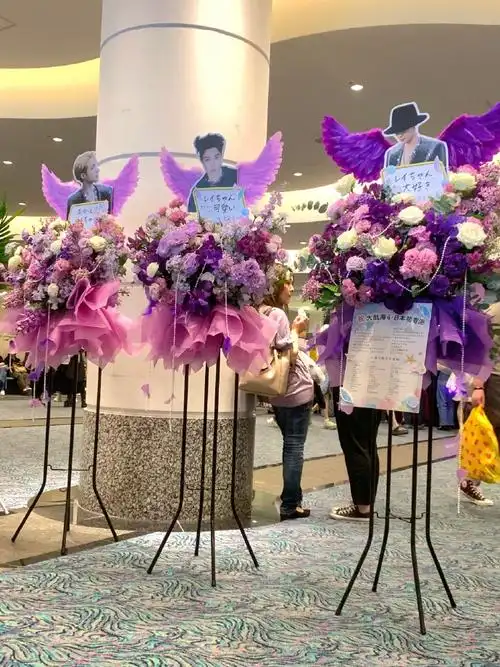 240713 张艺兴2024世界巡演《大航海461step》横滨站【花篮联合应援