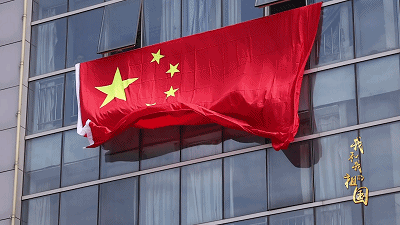 400_225gif 动态图 动图