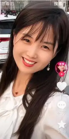 网红一笑倾城她凭什么这么火