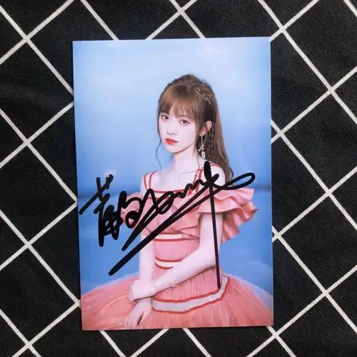 冲冠鞠婧祎亲笔签名照鞠婧祎周边鞠婧祎后援礼物鞠婧祎明信片礼物款式