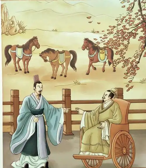 一伊讲绘本故事《田忌赛马》