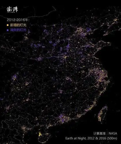 几张卫星照片就暴露了中国经济的真相