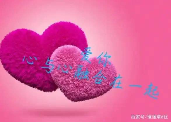 有爱才会有思念,如果有一个人默默想你,你知道是谁吗?