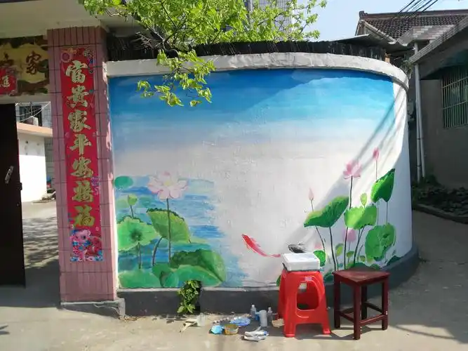 首画墙绘果冻家院墙