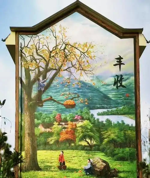 美丽乡村墙体彩绘|纯艺术|绘画|首打柠檬 - 原创作品 - 站酷 (zcool)