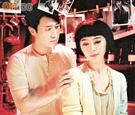 黎明《心中有鬼》网上完整播 删减床戏曝光(图)