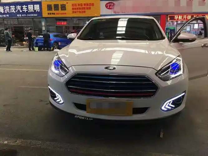 福睿斯野马日行灯