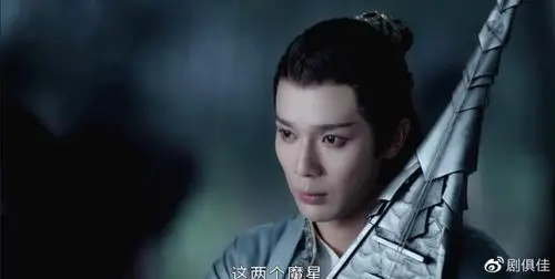 山河令7-综穿:女主撩人任务-话本小说网