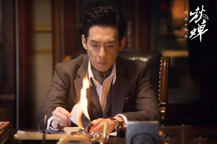 刘欢《秋蝉》人物剧照高清图片,明星,剧照,高清,演员,刘欢,秋蝉