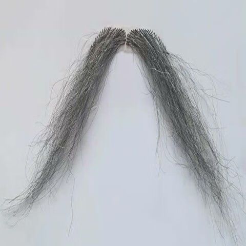 雾绡假胡子古代八字胡 仿真胡子大臣胡子 影视剧组道具演出用品假胡须