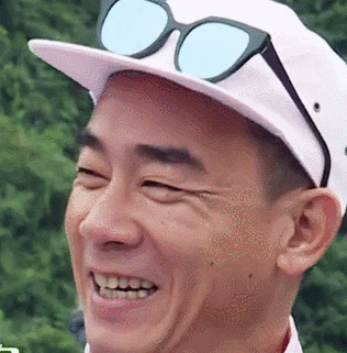 陈小春gif帅气gif笑容gif可爱gif