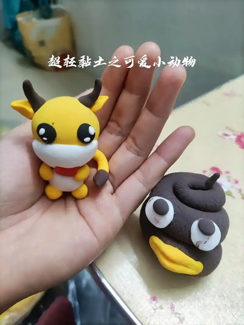 超轻黏土之可爱小动物系列#超轻粘土手工制作 #成果展示 #敲 - 抖音