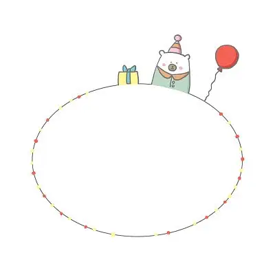 手绘卡通可爱手账小贴士边框原创素材卡通手账小贴士边框