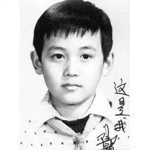 吴亦凡 小时候 - 实验室设备网