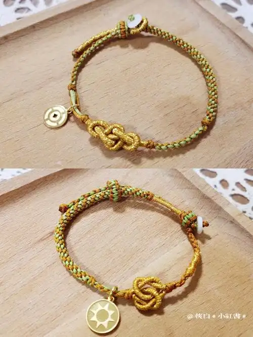 自编情侣手绳黄绿配色如意结玉米结