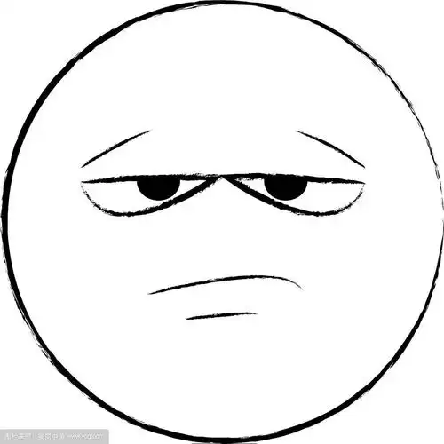 无聊的聊天表情素描