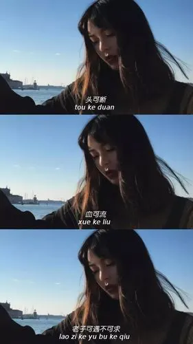 抖音最新的三拼壁纸,多种风格,值得收藏!