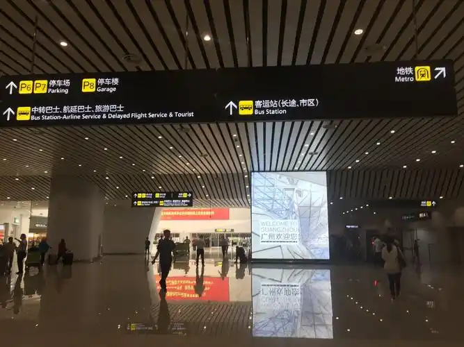 最新最美空港广州白云国际机场t2航站楼