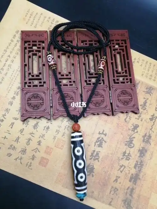 配一条天珠挂绳