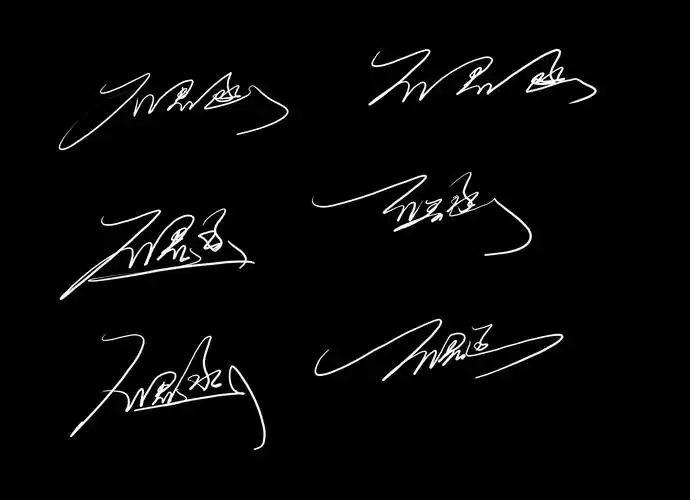 艺术签名设计免费版_艺术签名