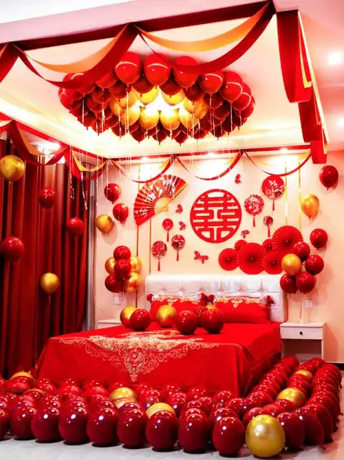 婚房布置套装男方创意浪漫气球婚礼装饰结婚新房装饰套餐喜庆用品