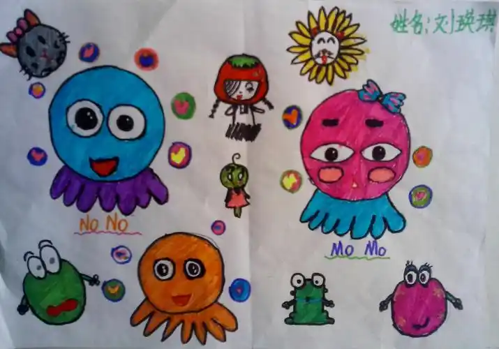 儿童画画图片大全-nomo的好朋友