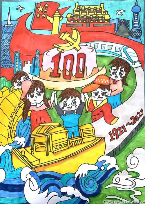 小学生七一建党节儿童画简单好看-图2