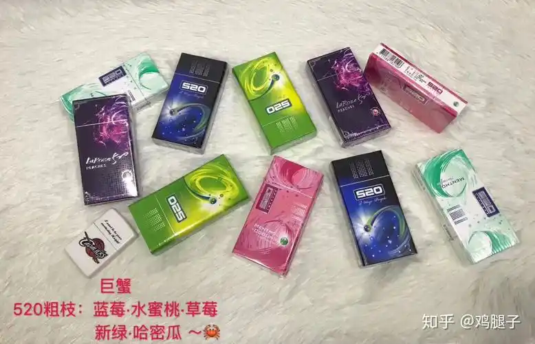 几款适合女生抽的烟