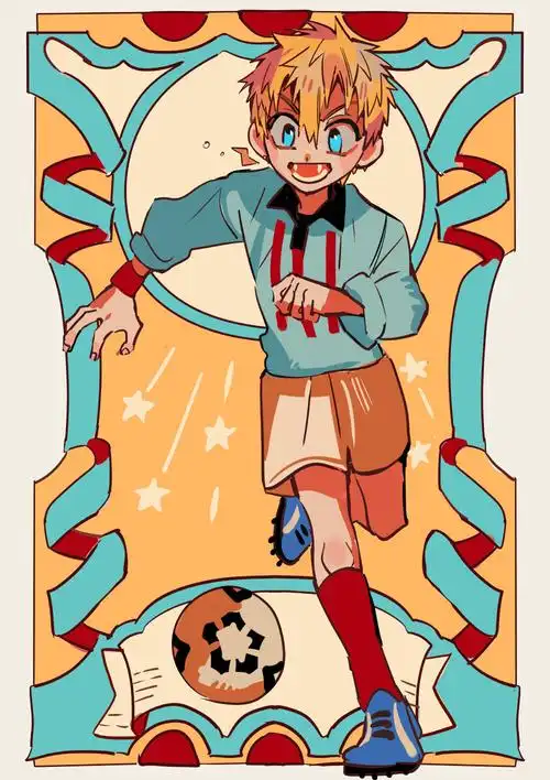 地缚少年花子君 魔法使 源光