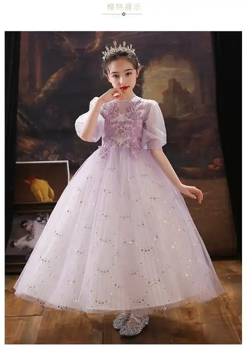 女童公主裙蓬蓬纱小孩花童婚纱儿童生日宴会晚礼服高端走秀表演服