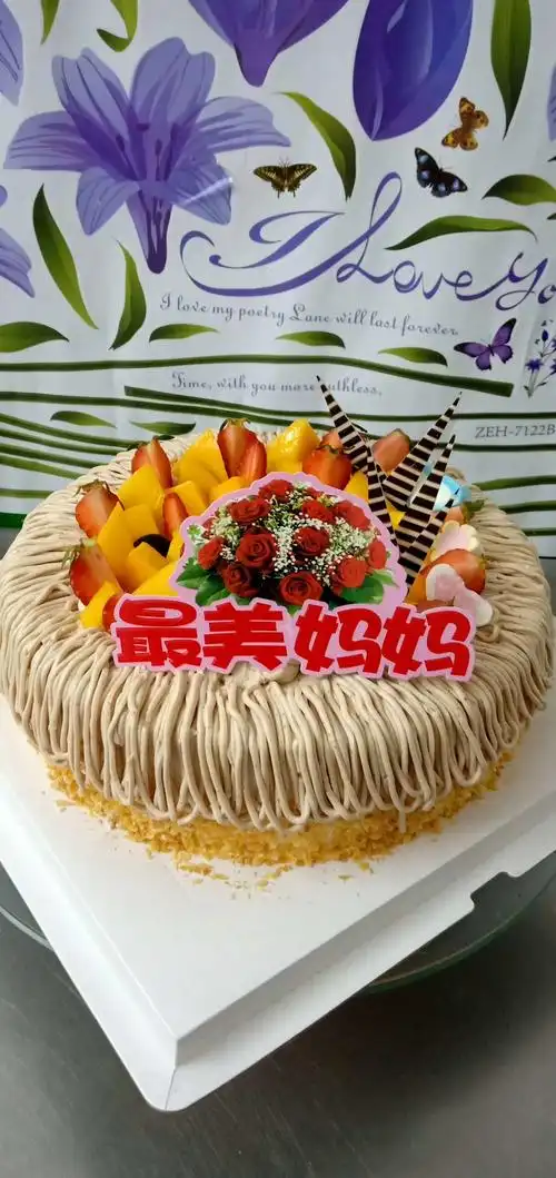 思味哒蛋糕店母亲节蛋糕预订啦