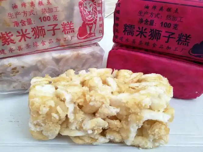 米糕特产云南建水狮子糕糯紫米传统糕点休闲传统糕点